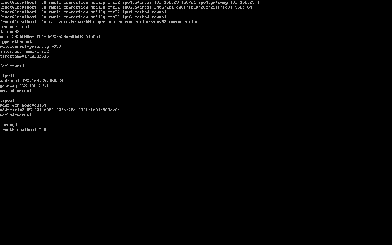 008-ExecutionOfCommandsToConfigureStaticIPAddressAndChangeTheInterfacesToBeManuallyConfigured.png