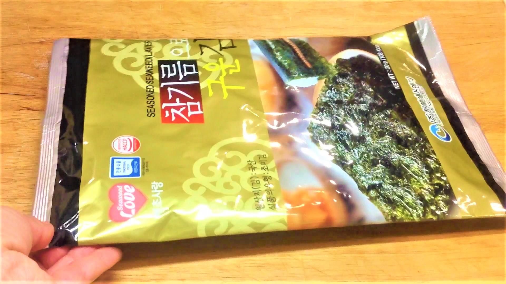 2-2-1 Nori package.jpg