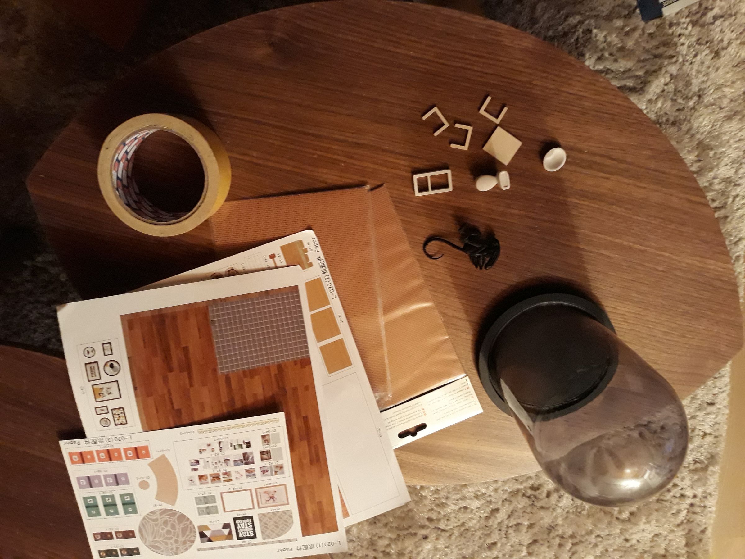 20171213_214810.jpg
