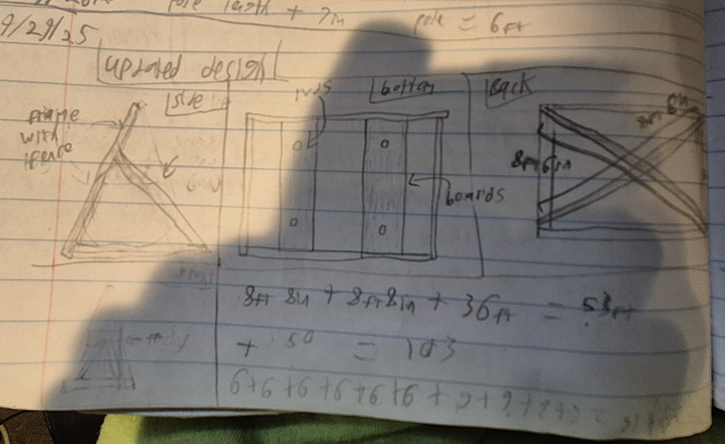 20260605_173120.jpg