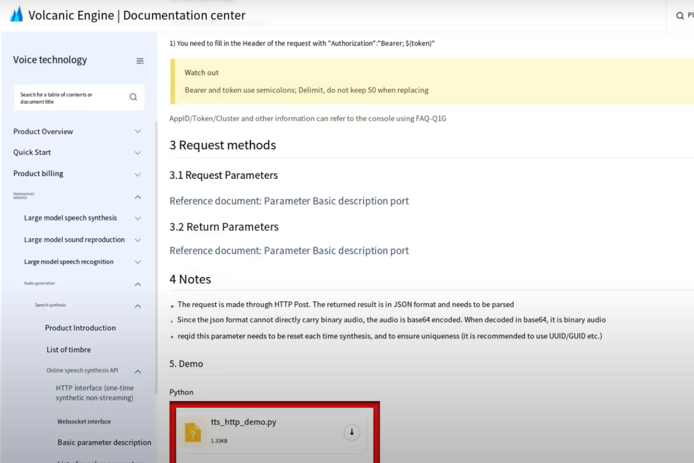 22. documentation.png