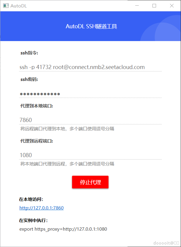 46219eea-913b-4246-9491-4001cbb58385.png