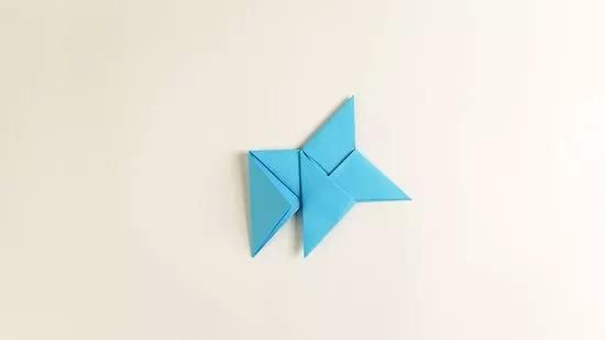 550px-nowatermark-Fold-an-Origami-Star-(Shuriken)-Step-16-Version-4.jpg.jpeg