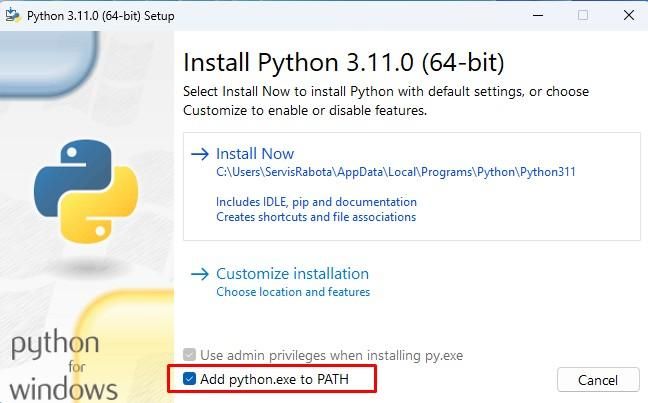 Add to PATH.jpg