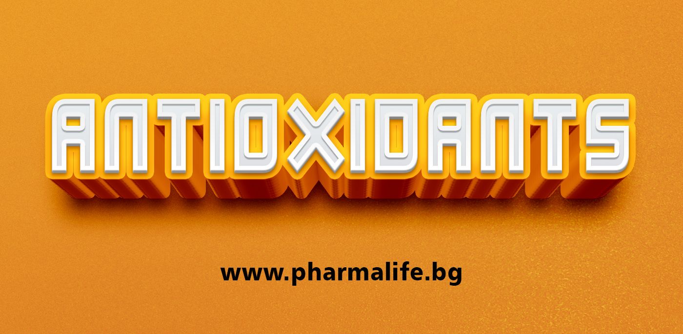 Antioxidants.jpg