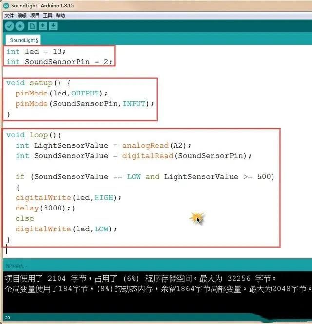 Arduino IDE Code Programming.jpg
