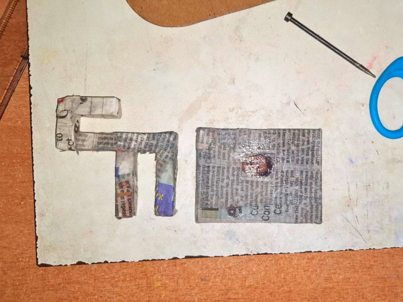 BAse 2 Pieces (26).png