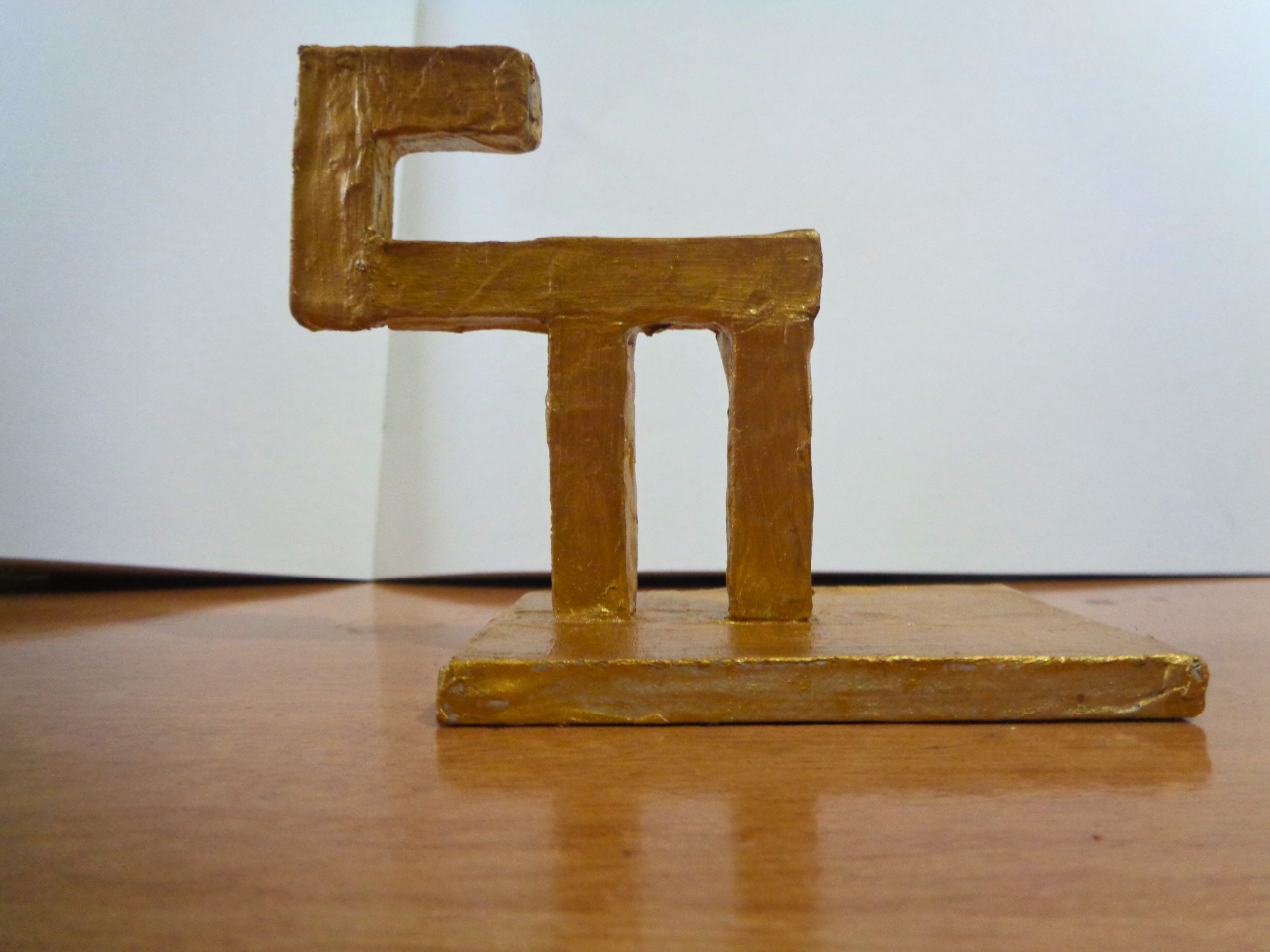 BAse 2 Pieces (32).png