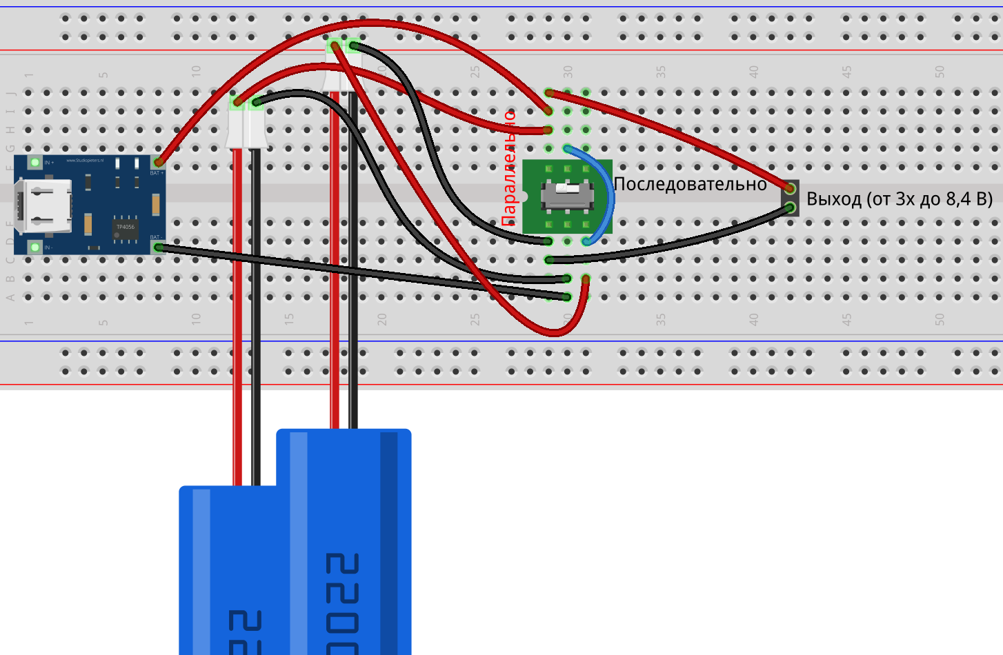 Batteries_Parall_Posl_bb.png