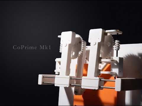 CoPrime Drawing Machine