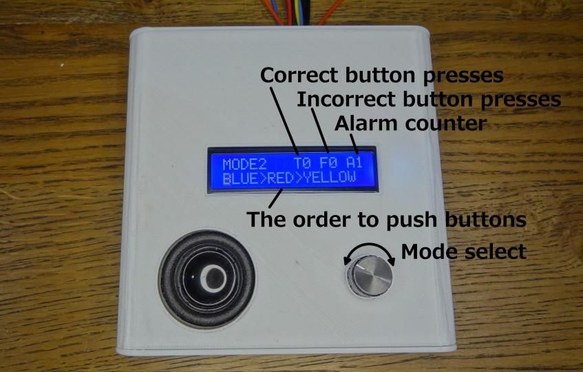 ControlBoxGuide.jpg