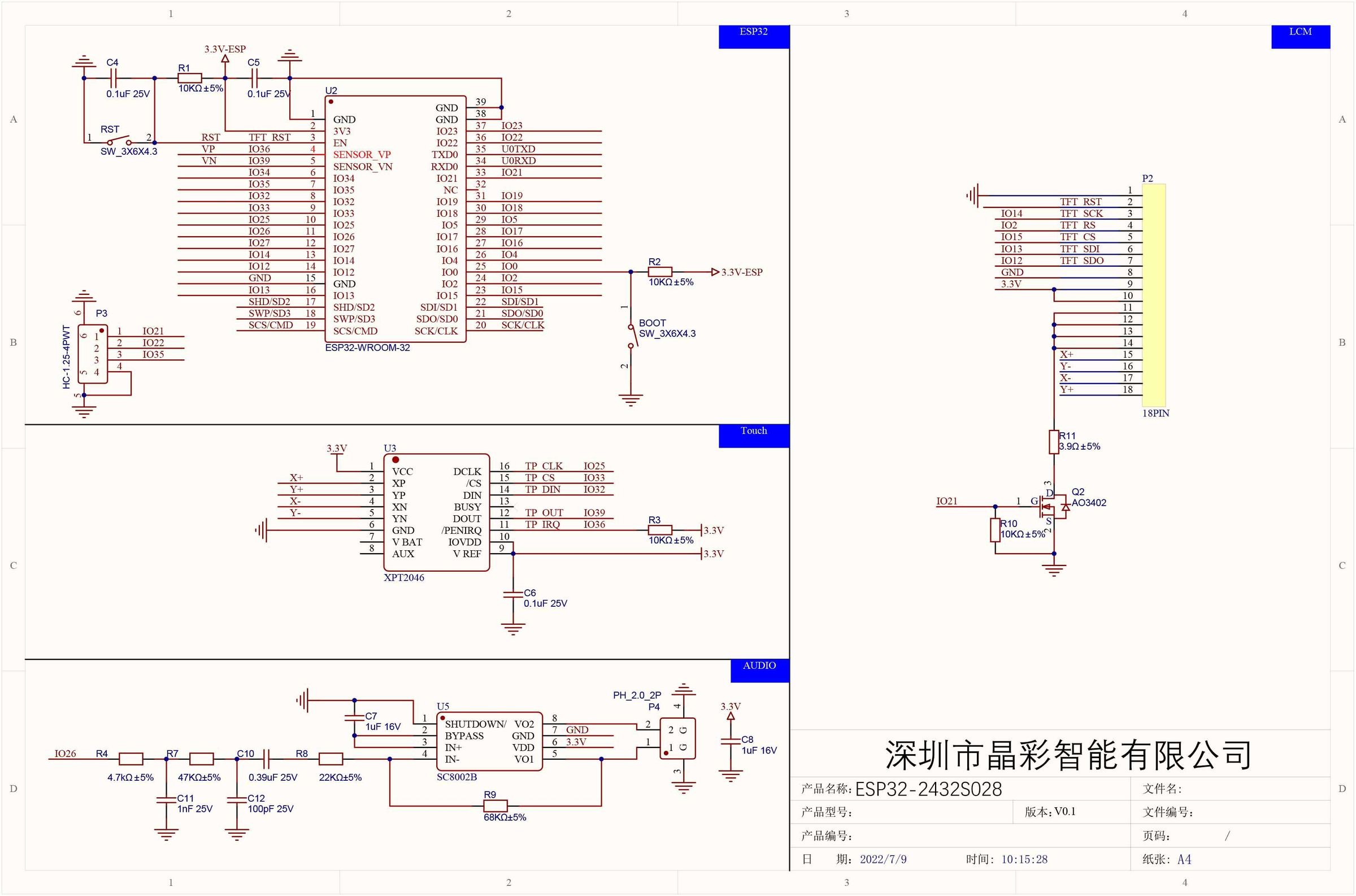 ESP32-2432S028-LCM.jpg