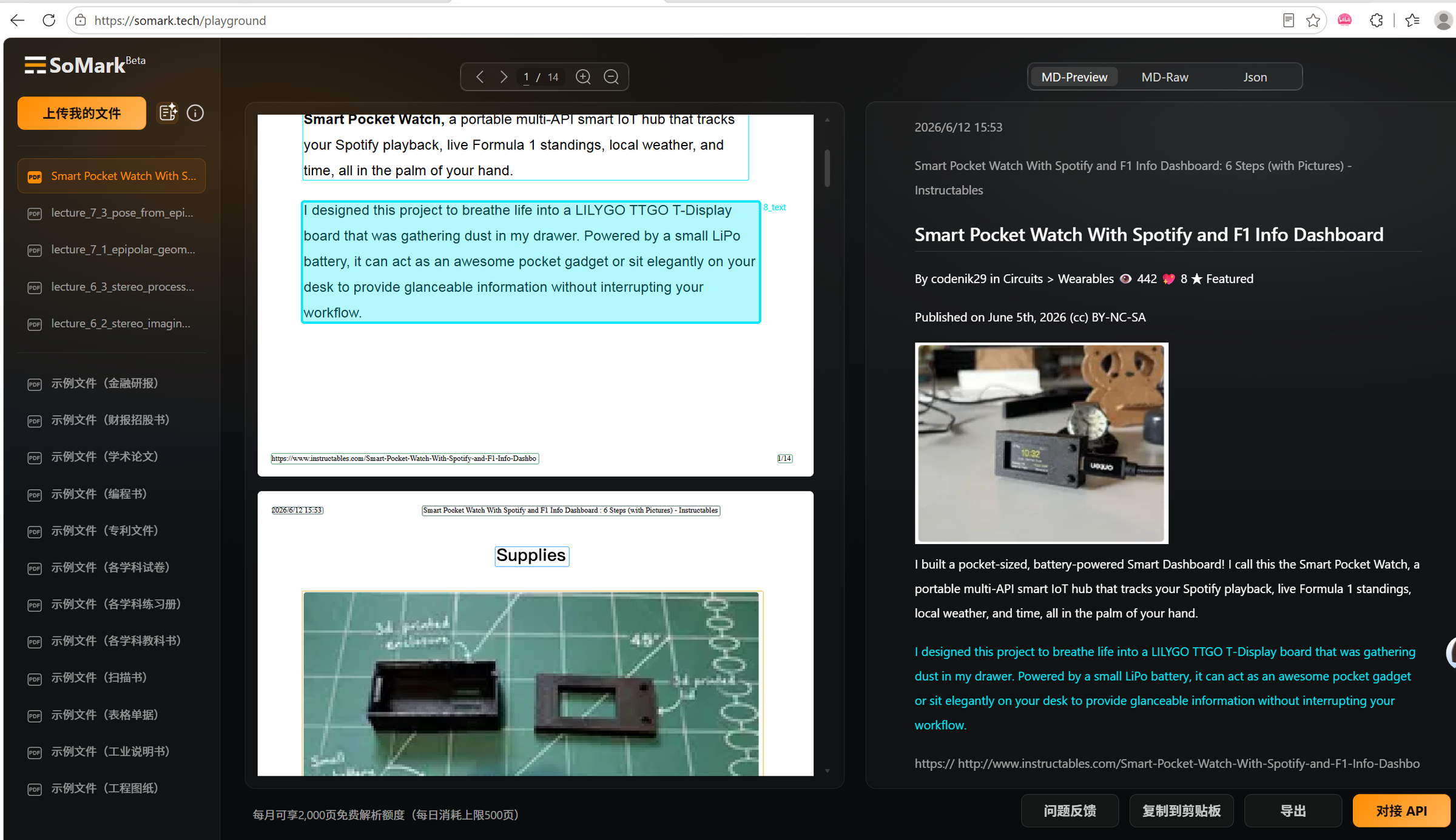 FW7FUNCMQA4XQVT.png