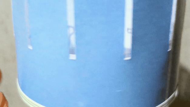GIF_20260512_065925_447.gif