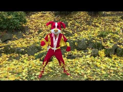 Hot Rod costume trial