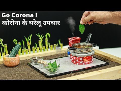 How to Fight against Corona Virus | Mini Food Channel Home remedy