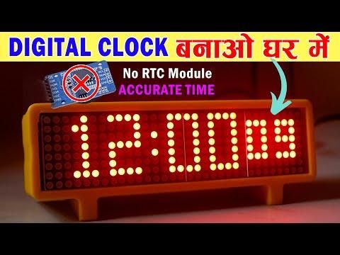 How to make a Digital Clock Using Max7219 and ESP32 (Without RTC Module)