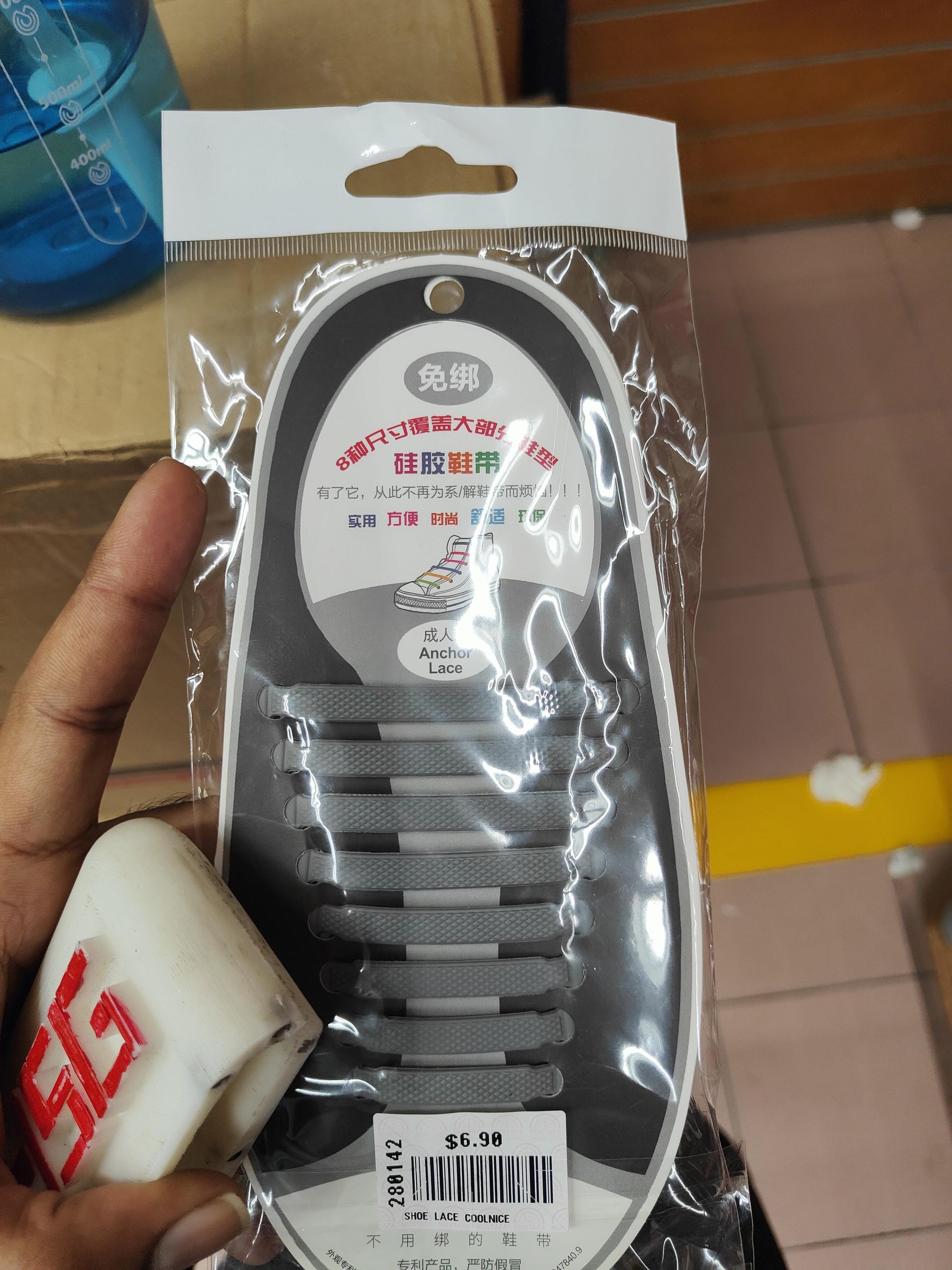 IMG20230114134753.jpg