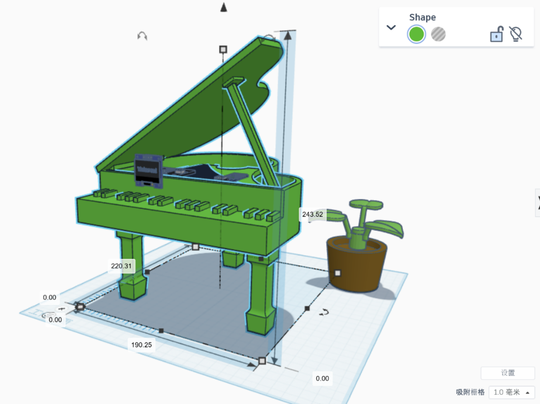 Integrated 3D Model Rendering of the Physical Device.png