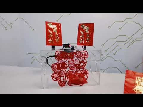Lucky Money Counting Box for 2020 Chinese New Year