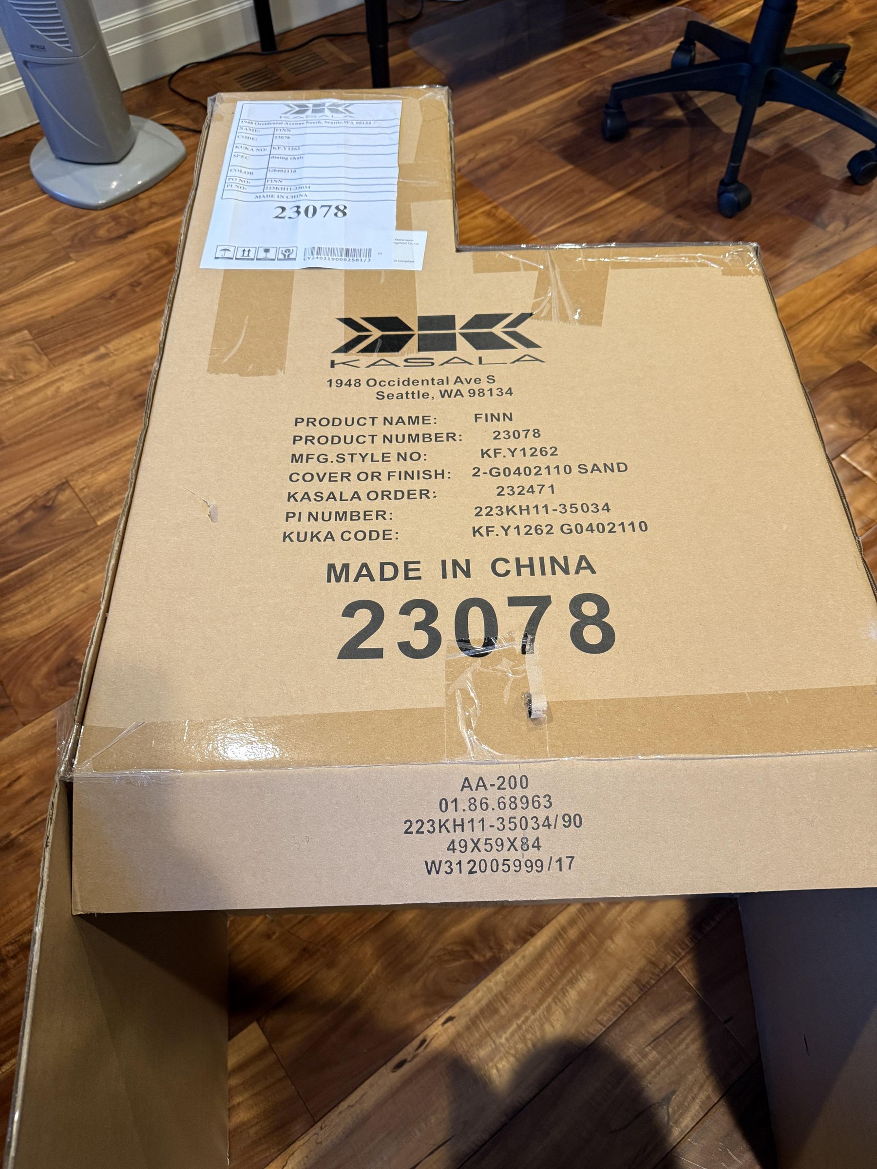 Material_Box.JPG