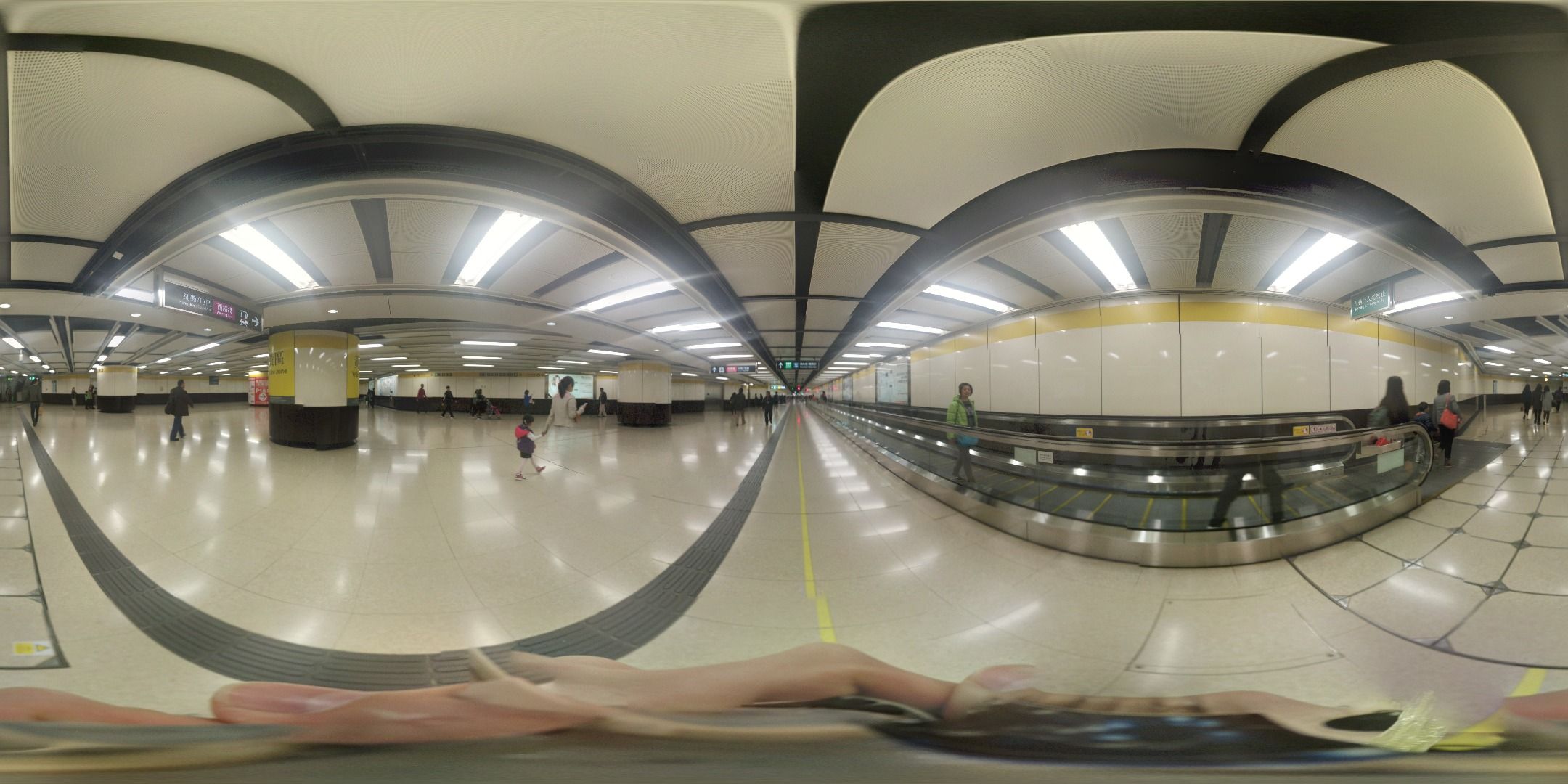 PANO_20160227_152528.jpg