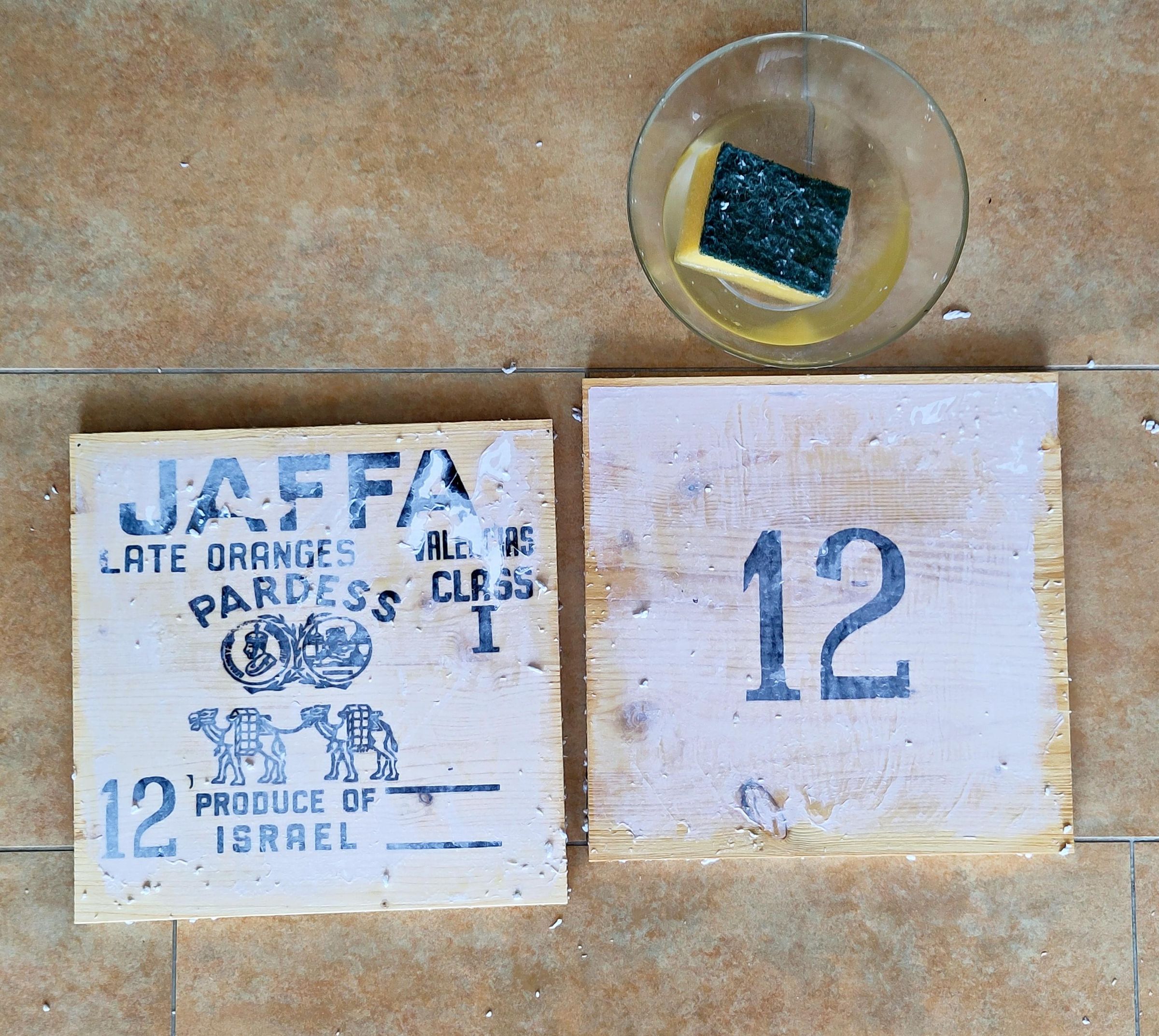 PhotoTransfer3.jpg
