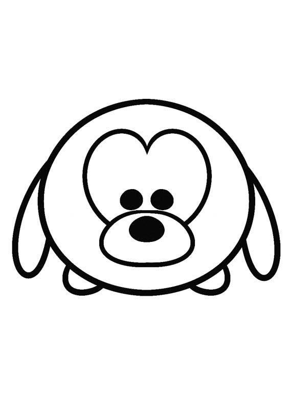 Pluto dxf.jpg