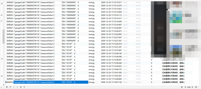 RS232485422-WIFIETH-p5.png