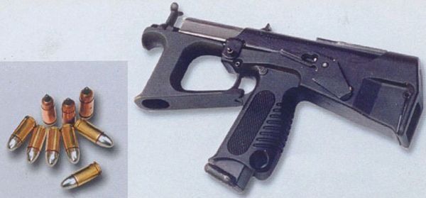 Russian PP-2000_2_JPEG.jpg