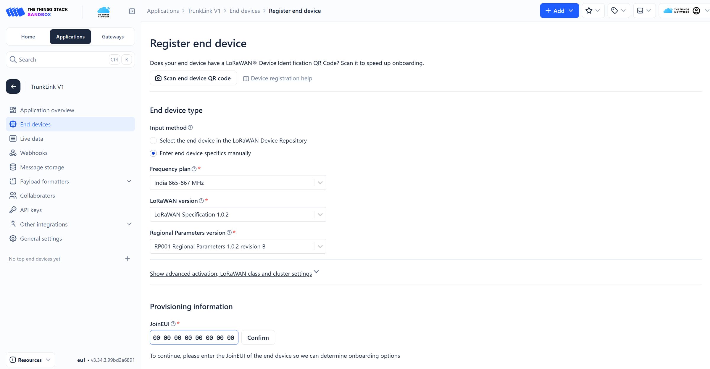 Screenshot 2025-09-30 141329.png