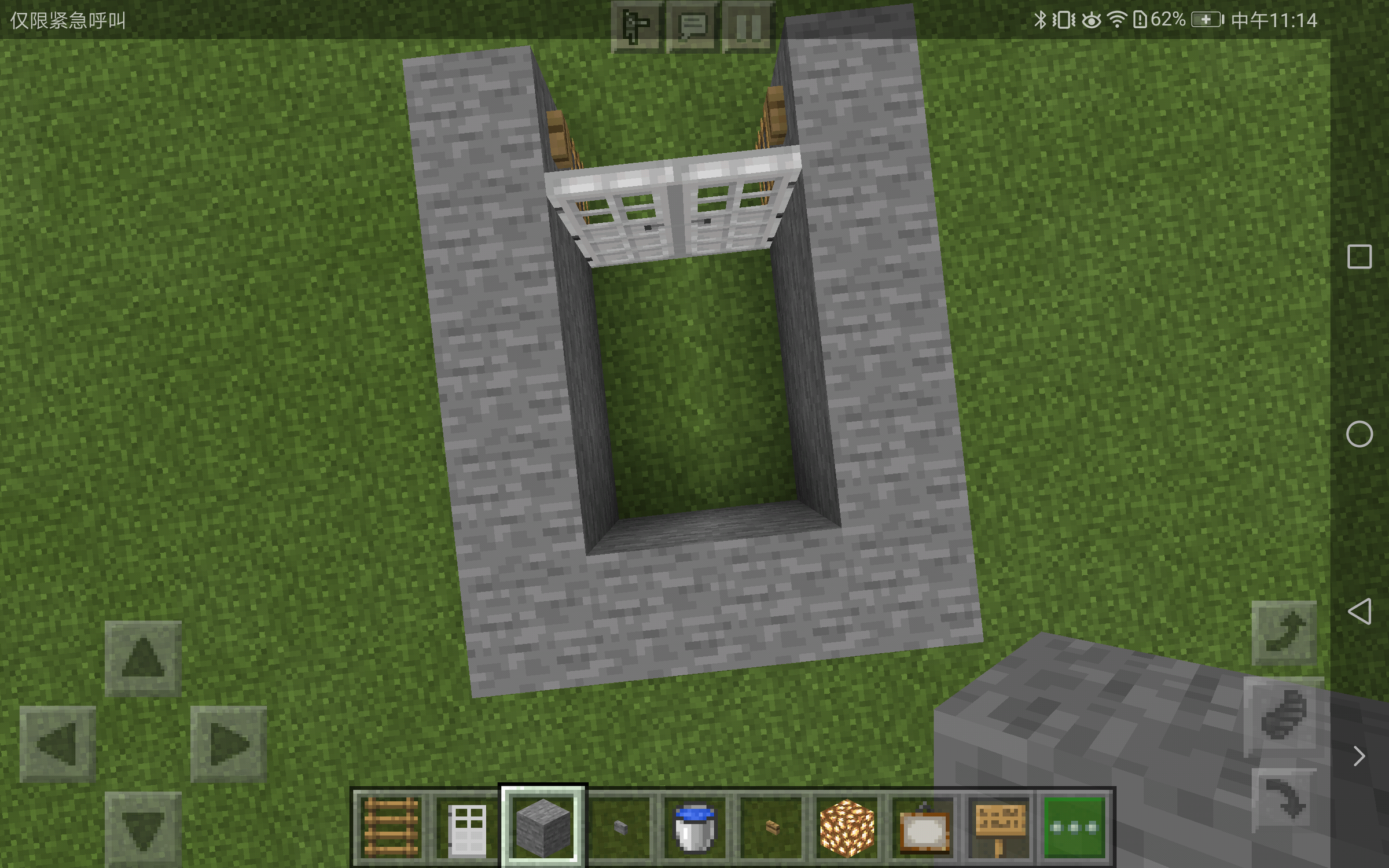 Screenshot_20201005-111440.png