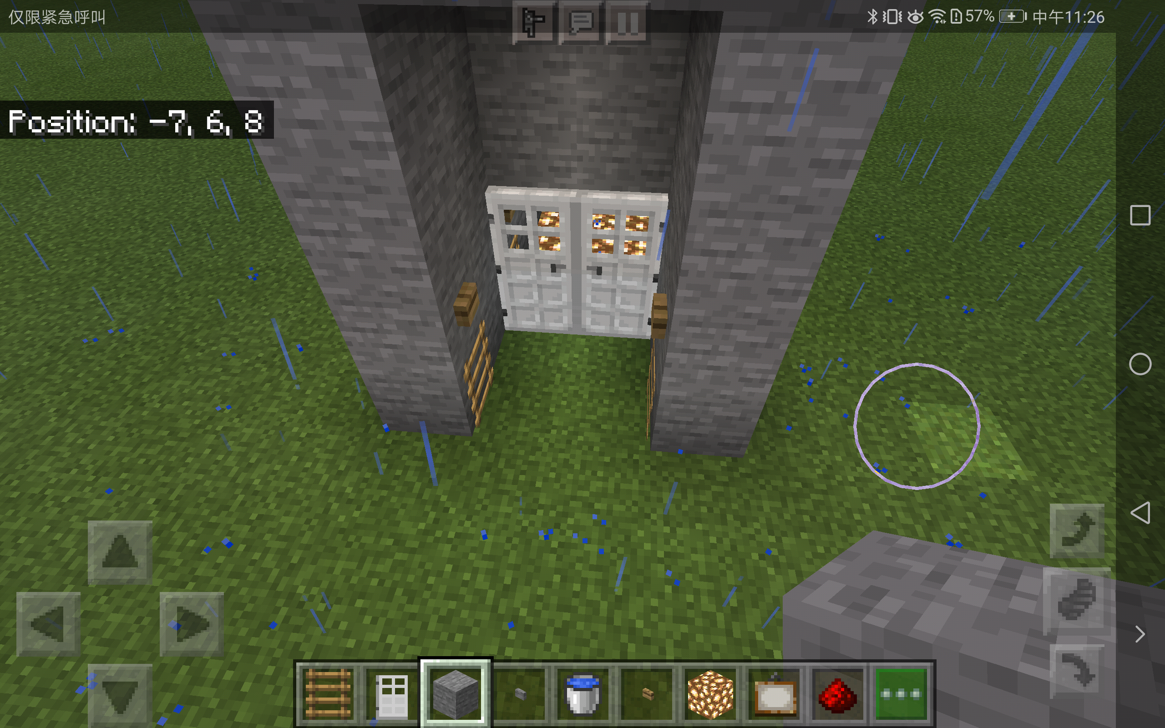 Screenshot_20201005-112620.png