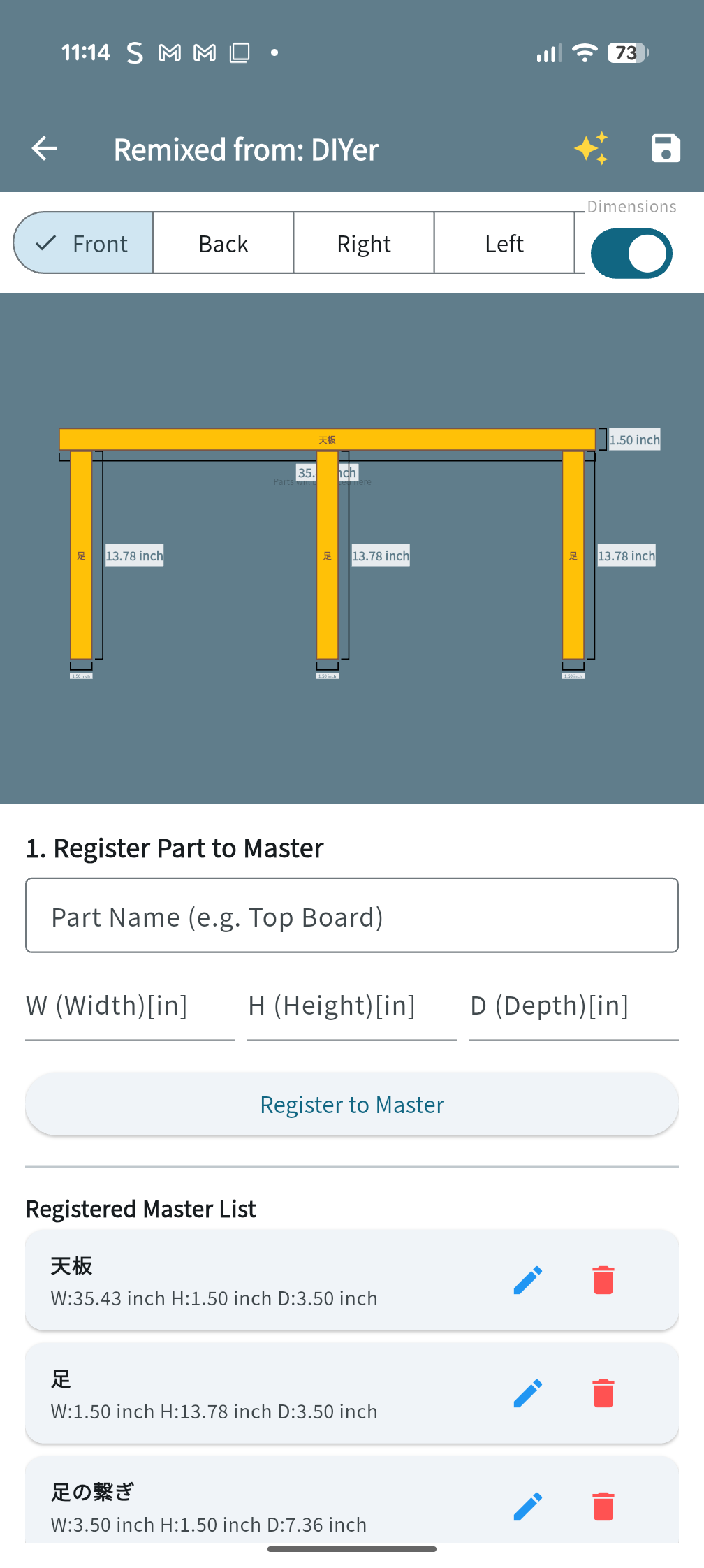 Screenshot_20261014-111400.png