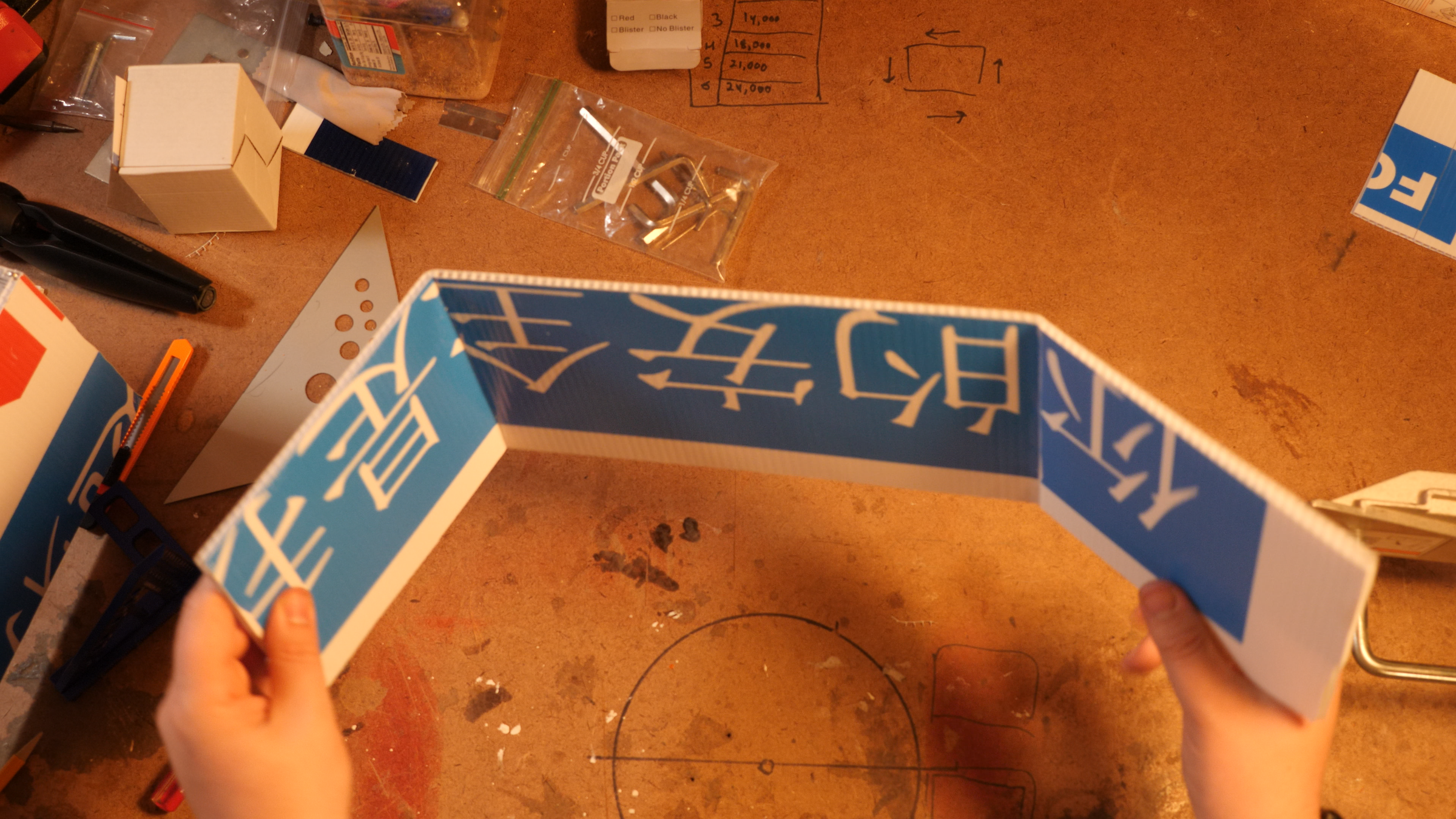 Sequence 01.00_56_14_16.Still009.png