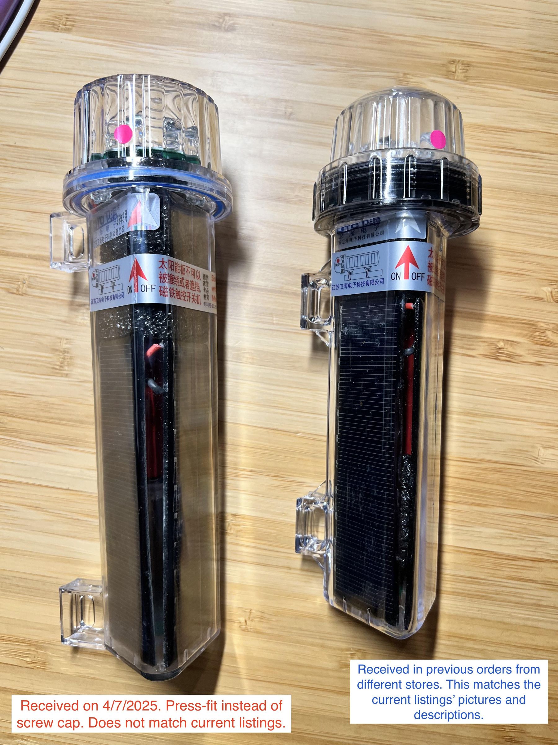 Solar Light Compared.jpeg