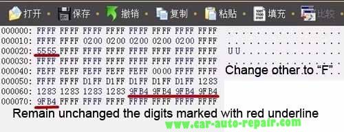 Subaru-Forester-2013-All-Key-Lost-Programming-Guide-5.jpg