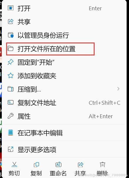 a8156ddf-9de7-4d59-a65b-6bedb4d9cd76-20250123171410415.jpg
