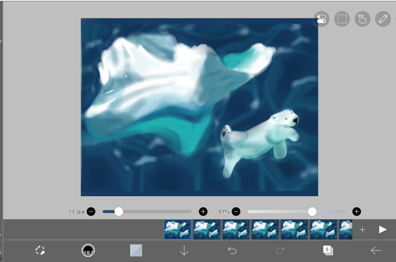 anima.png