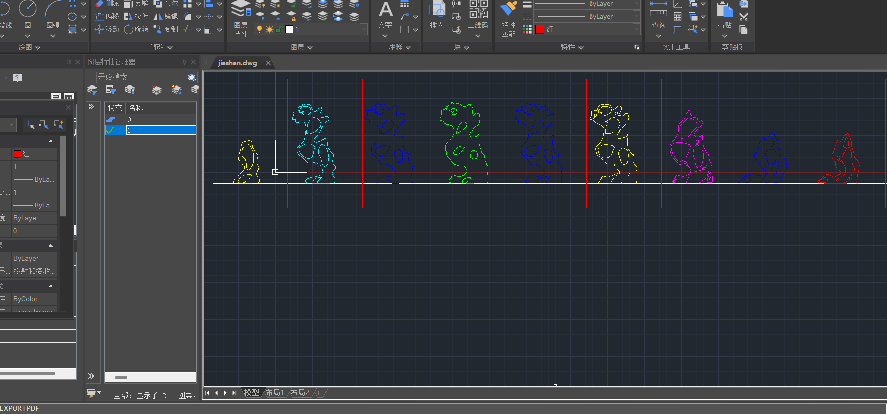 cad-1.png