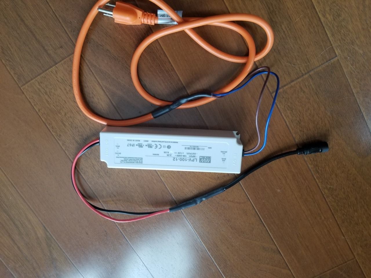 completed power supply wiring.jpg