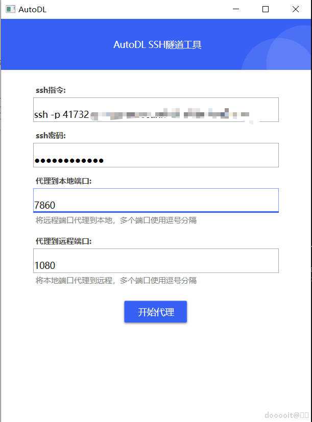 e48e2641-250b-42ba-a5cf-b0e89163afa6.png
