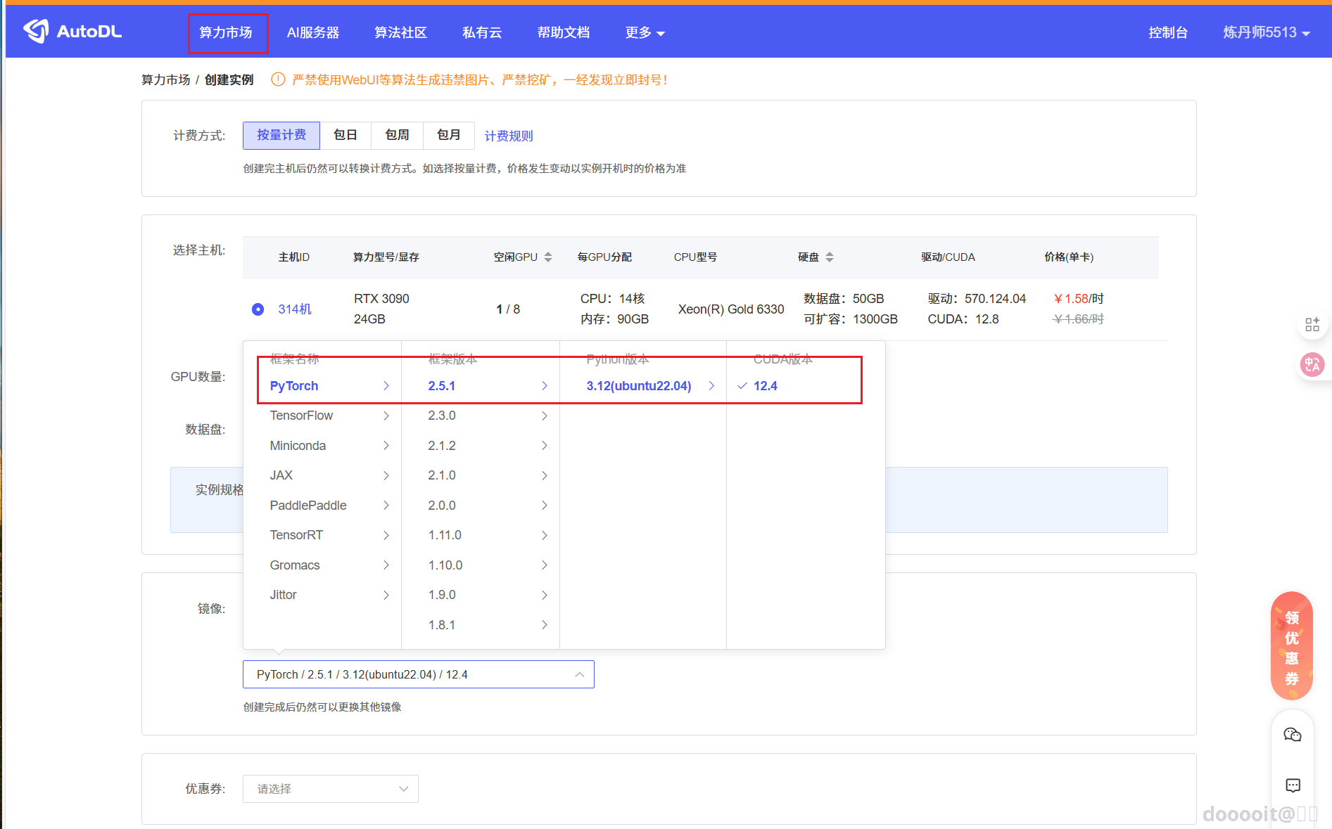 eeb6fb2f-ecde-4be0-ae16-a9958256bef5.png