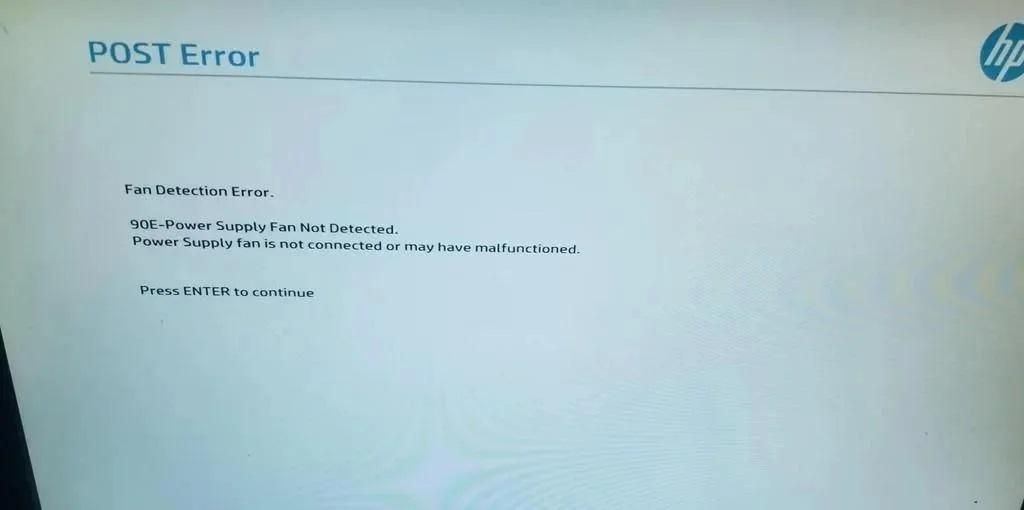 errorCode.jpg