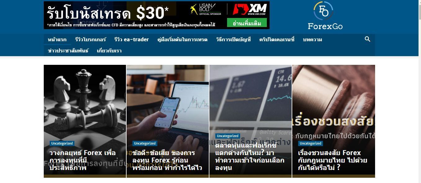 forexgo.co.JPG