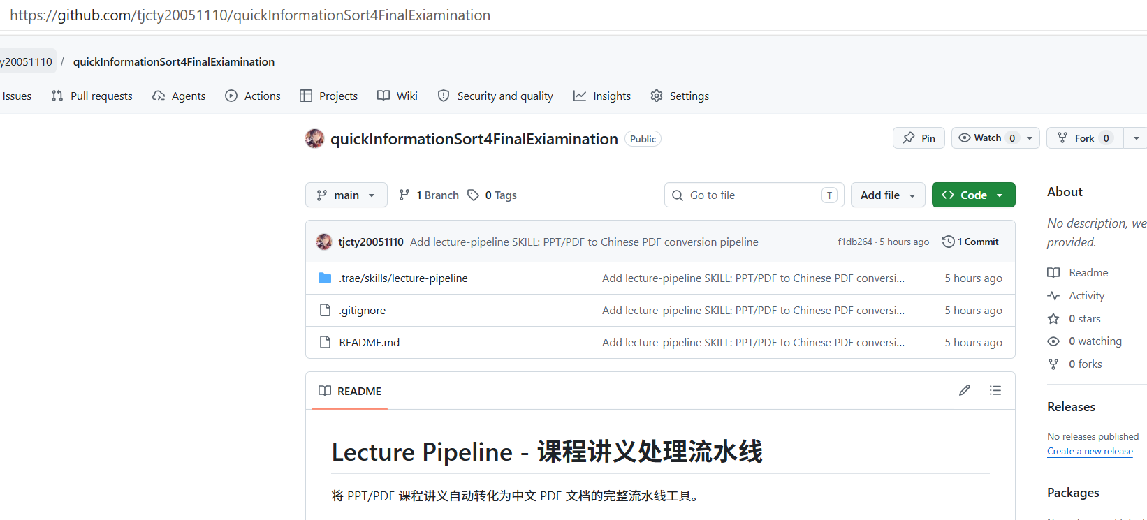 github_repo.png
