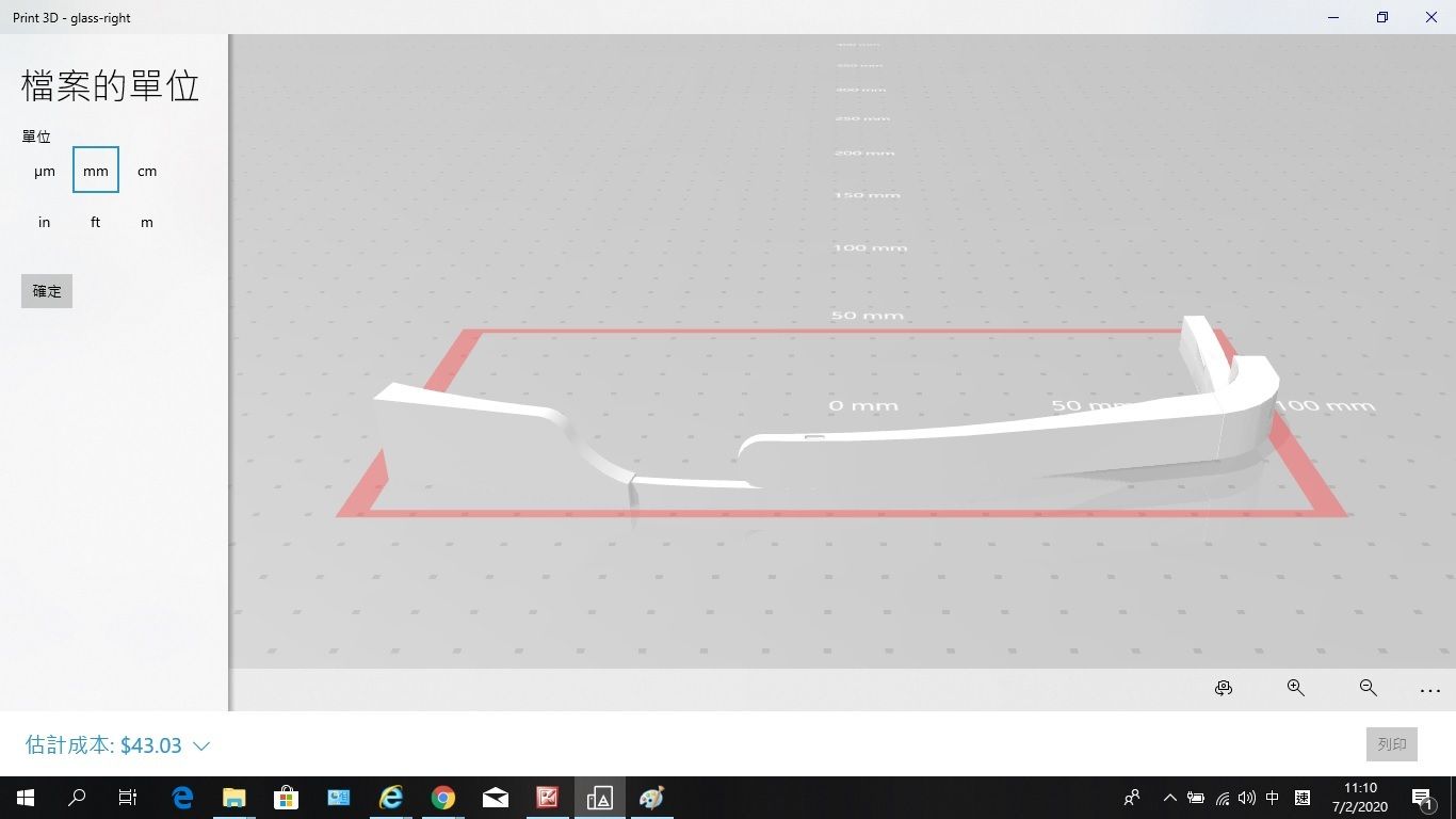 glass-right.jpg