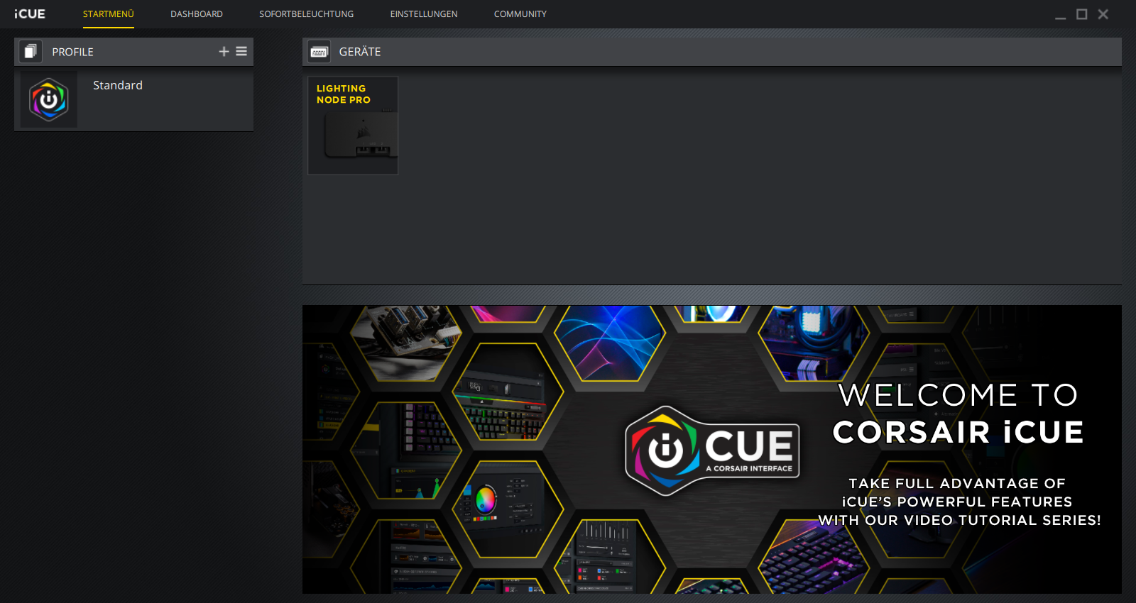 icue_01.png