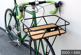 instructable2_example2-flat-front-rack.png