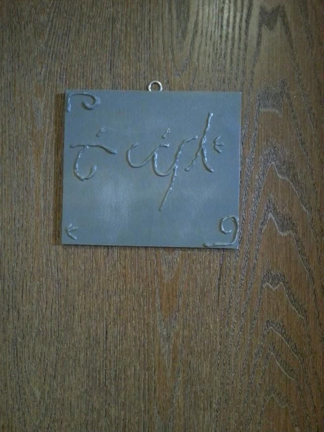 lotr hotglue name plate 4.jpg